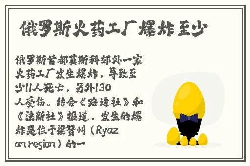 笔仙撞碟仙小黄段视频打扑克