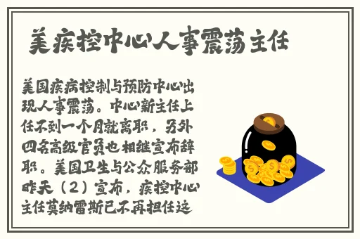 三亚私人高清影院品牌加盟图片