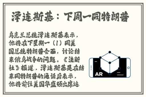 无人区乱码一二三四区别在哪