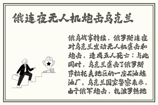情侣嗟嗟嗟很痛