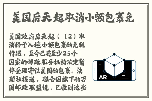 丰满年经的继拇9M