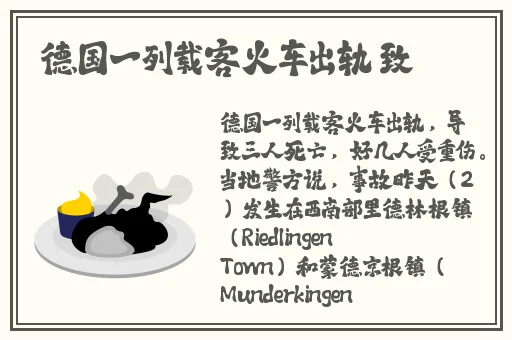 打扑克猛烈摇床不盖被子