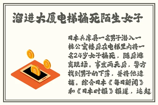 2021久久超碰国产精品最新