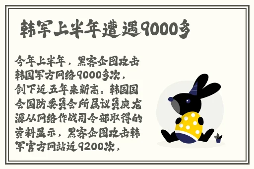 亚洲精品中文字幕码专区